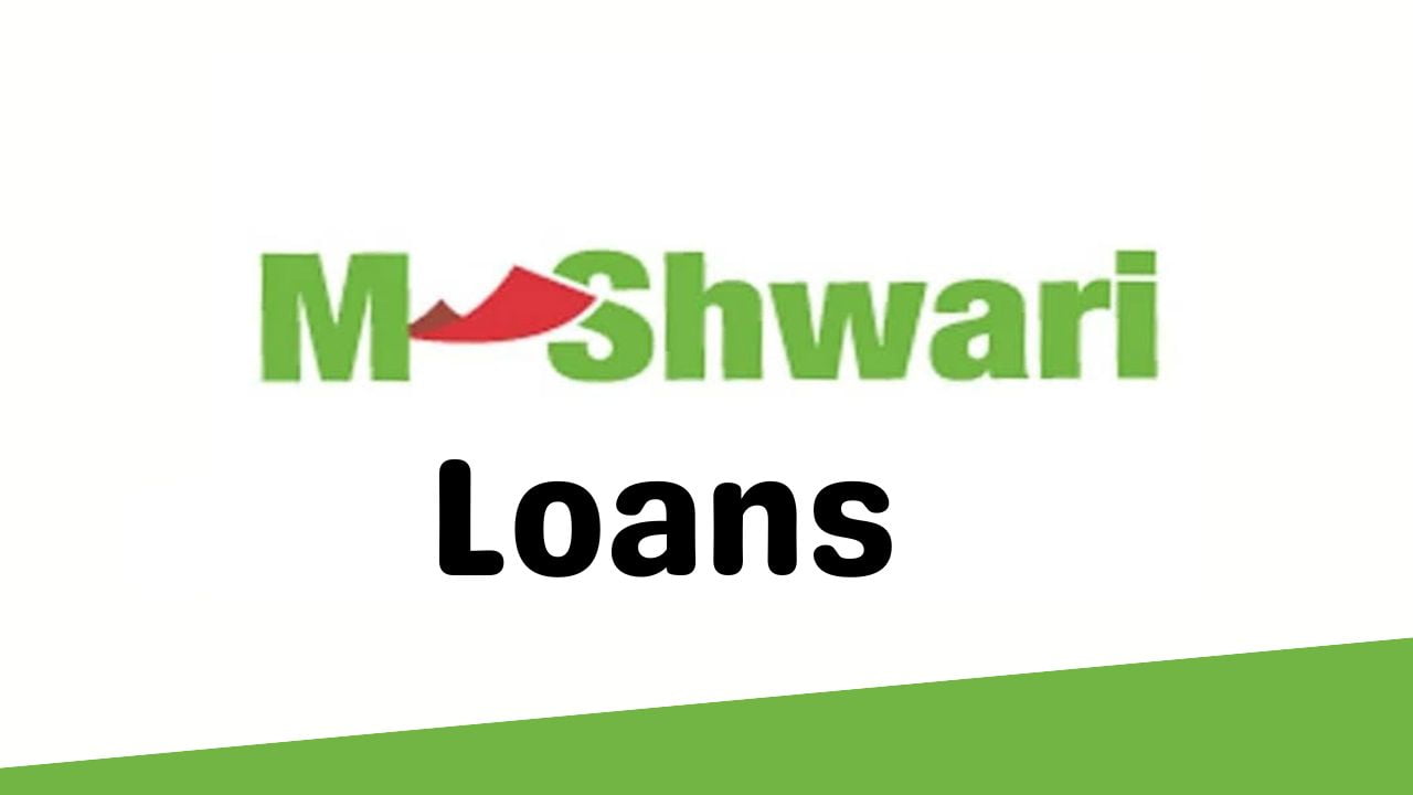 Mshwari Loan interest rate, limit, how to increase limits